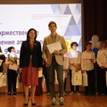 IMG 4151